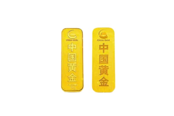 莆田市涵江上门回收黄金价格