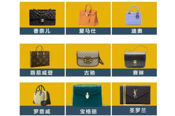 莆田市涵江回收品牌包包